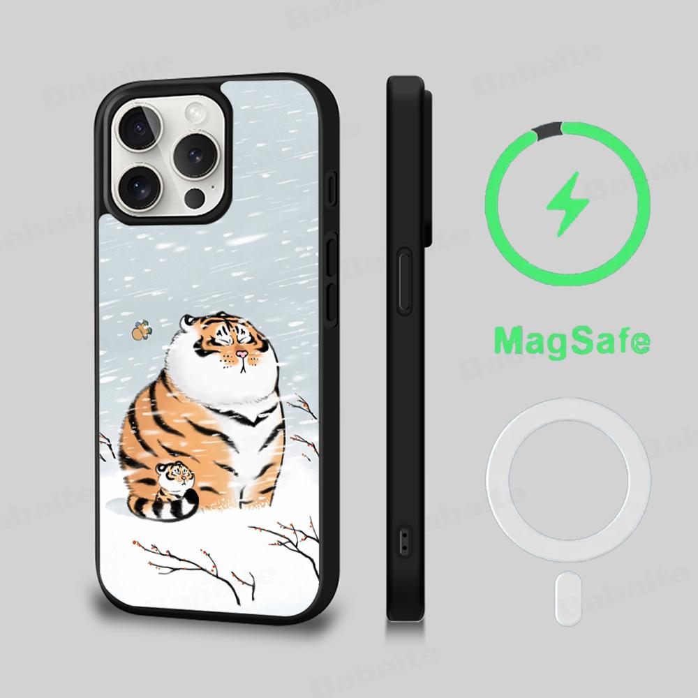 Funny Fat Tiger Phone Case Magnetic Case For IPhone 16 14 13 12 11 15 Pro Max Plus For Magsafe Wireless Charge Cover