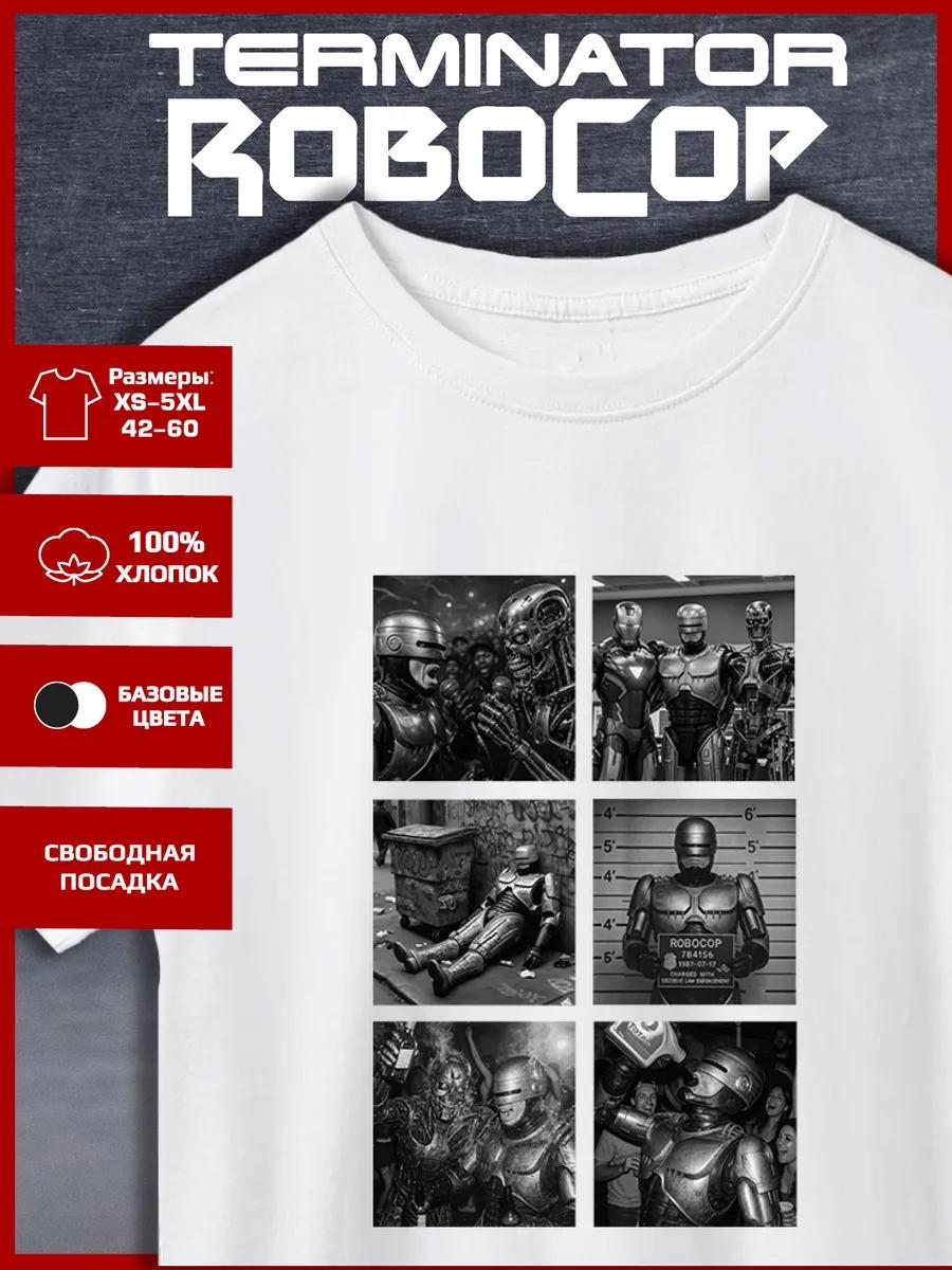 Robocop and Terminator Meme Print T-shirt 4XL