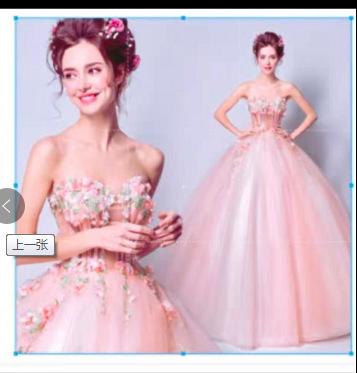 1011 summer new flower fairy blue