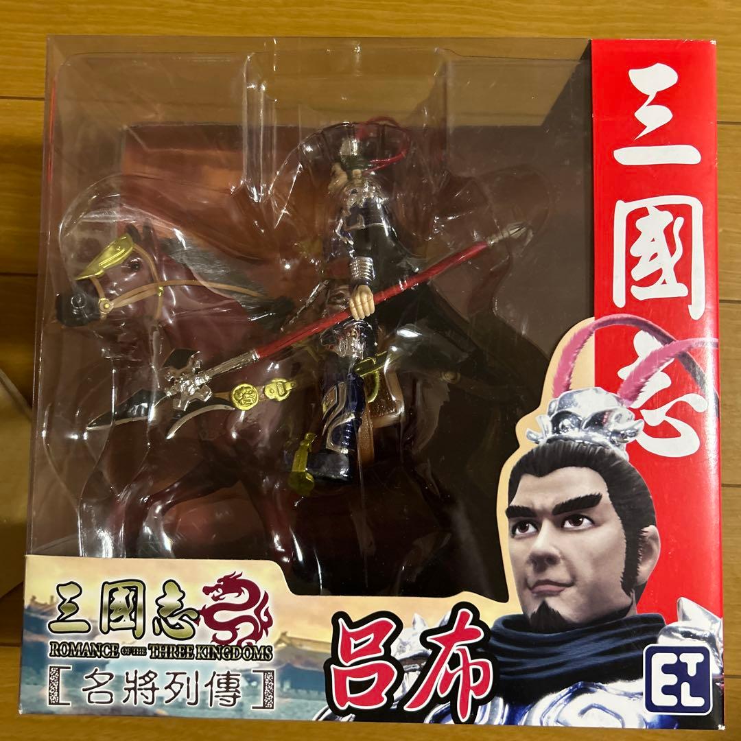 

[USED] Lu Bu Figure from Romance of the Three Kingdoms: Tales of Famous Generals