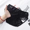 Guifei Man Black Sexy Lace Low-Rise See-Through Women's Triangle Panties