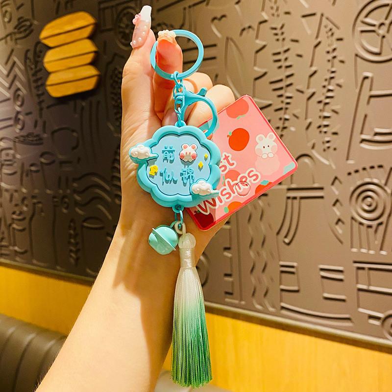 Creative Chinese Style Blessing Keychain Unique Cute Pvc Pendant For Bags And Cars