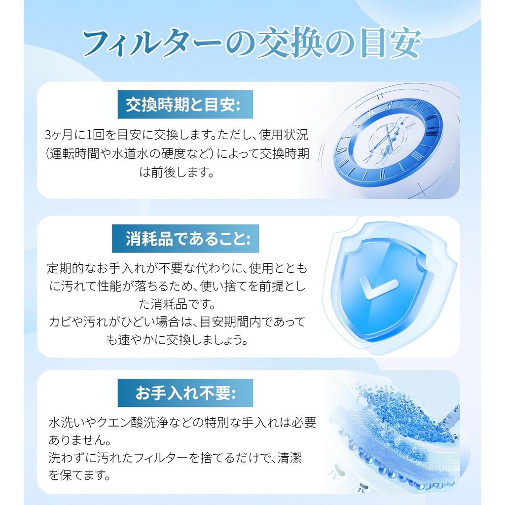 H060518 Red-Purple Easy-Replace Humidifier Filter H060524 Antibacterial Hybrid Evaporative Humidifier Replacement Disposable Filters, 2-Pack