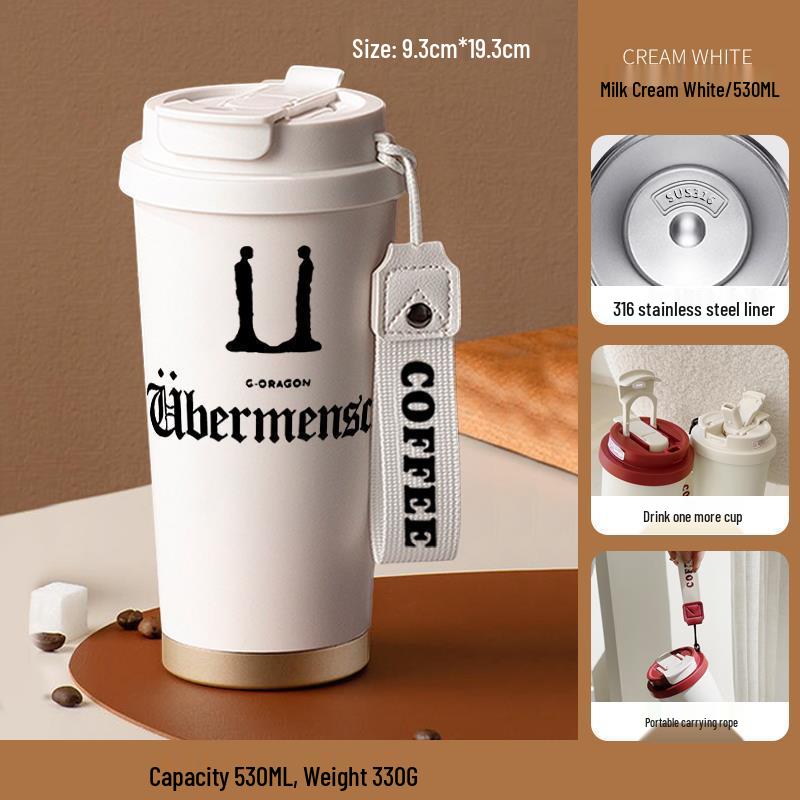 G-Dragon Insulated Stainless Steel Coffee Cup with Large Capacity and Daisy Design