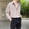 Spring Autumn Collar Solid Color Long Sleeve Shirt No Iron Drop Korean Men's Clothing Style Trendy Hidden Button All-match Tops