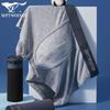 SEPTWOLVES Men's Antibacterial Boxer Briefs
