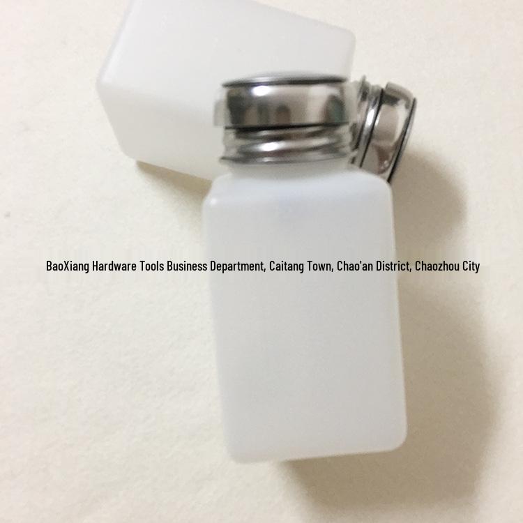 200ml Anti-Static Stainless Steel and Copper Nail Polish Remover Press Bottle