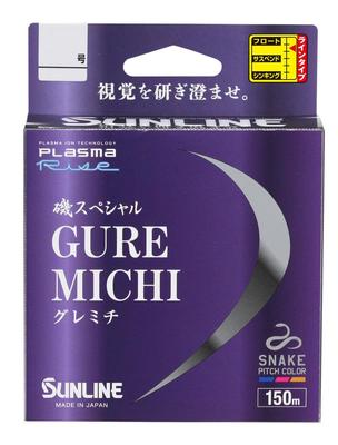 SUNLINE Iso Special GureMichi Nylon 150m #3