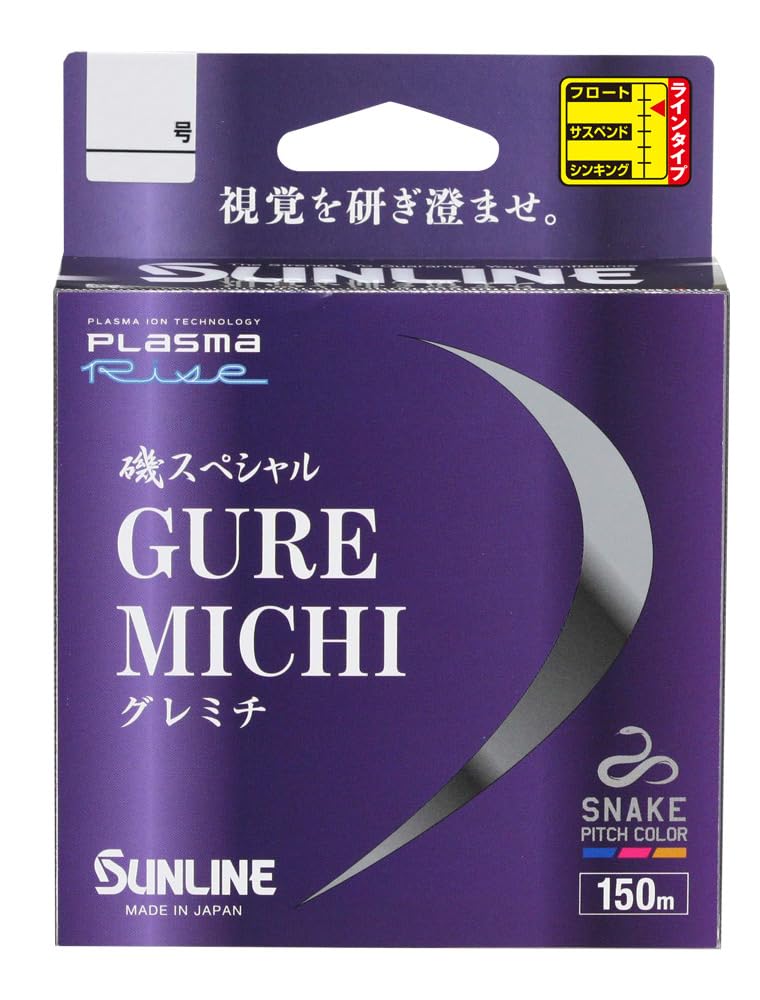 

SUNLINE Iso Special GureMichi Nylon 150m #3