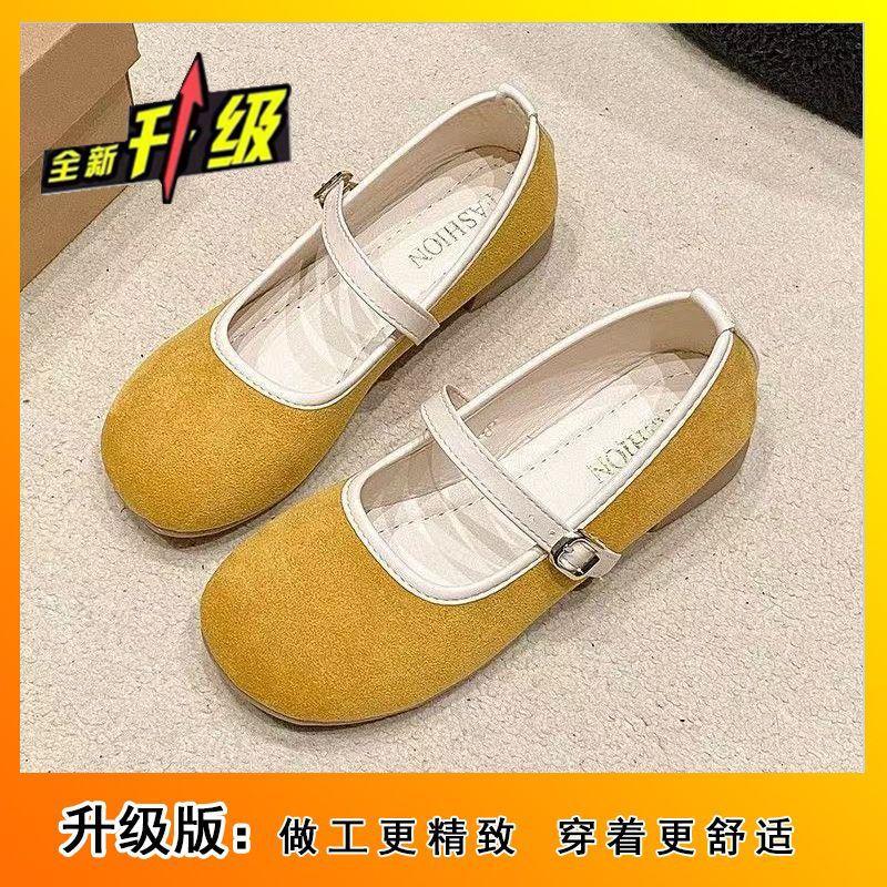 Shallow mouth versatile one-word soft-soled flat-soled Doudou shoes 2025 spring and autumn new French small fragrant style Mary Jane single shoes