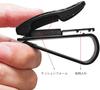 Einfachster Autobrillenhalter, Sonnenbrillenclip, Sonnenblendenclip, Karte