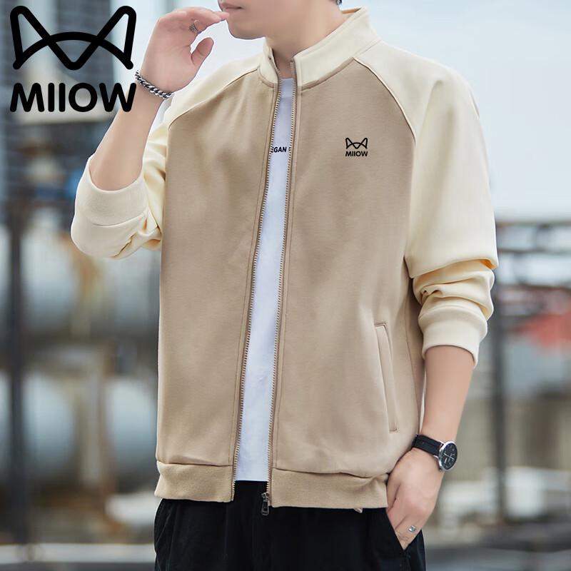 

Mao Ren Men s Casual Lightweight Stand Collar Jacket XL