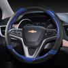 Koolstofvezel Auto Stuurwielen Cover 38 cm Voor Chevrolet Cruze Malibu Sail Spark Captiva Equinox Trax/Tracker AVEO Lova RV