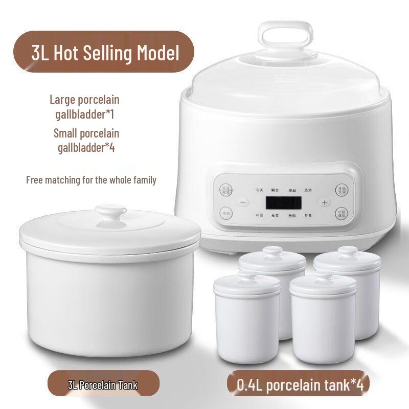 Zhaoran 3L Automatic Electric Double Boiler Stew Pot