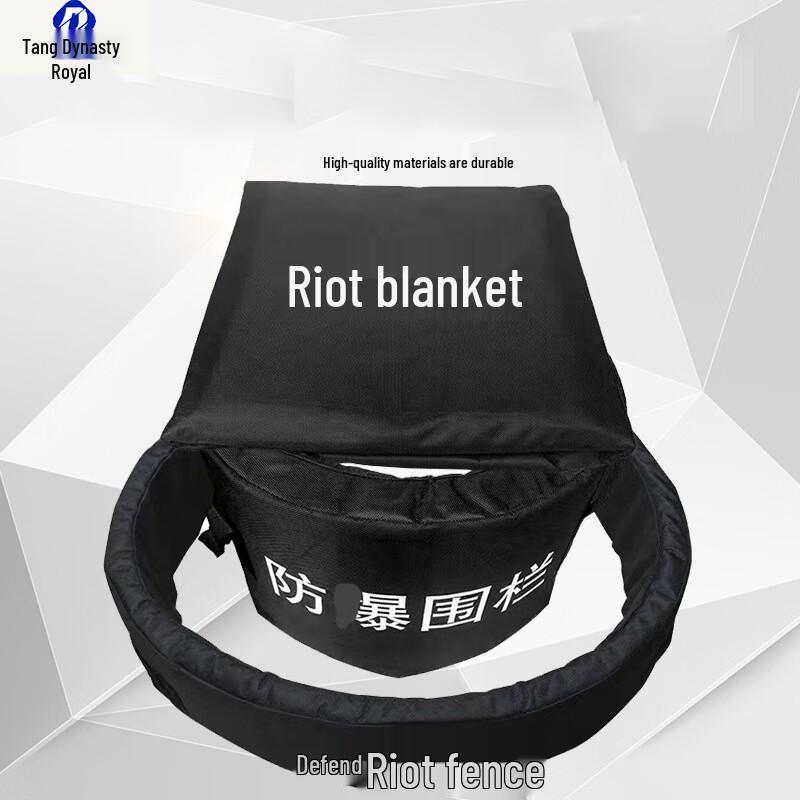 Datangyu Double Layer Riot Prevention Blanket 1.6m