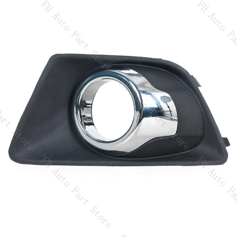 Front Bumper Fog Light Lamp Bezel Shell Cap Lid For Ford EcoSport 2013 2014 2015 2016 2017 Foglamp Foglight Hood Cover Frame