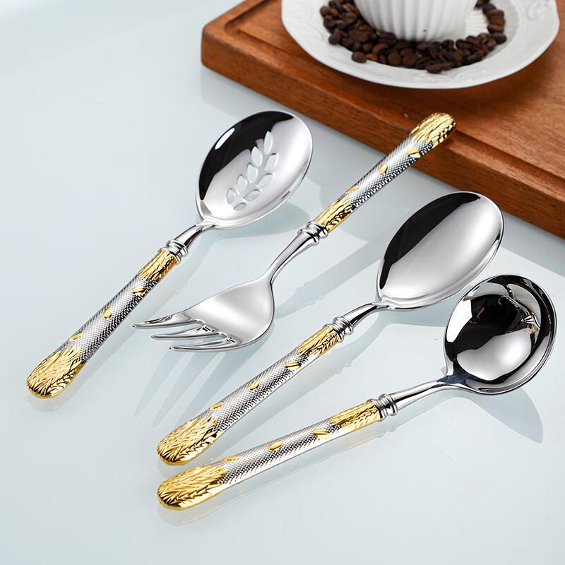 Abay 304 Stainless Steel Gold-Plated 4-Piece Cutlery Set