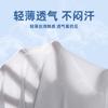Sunscreen Clothing Summer UV Protection UPF50 + Sunscreen Jacket Men's Ice-feeling Skin-friendly and Breathable Women's Skin Clothing Hooded