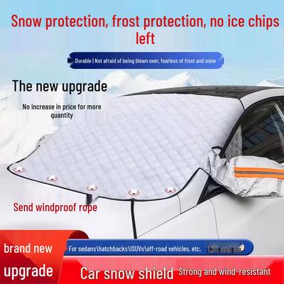 Universal Magnetic Car Snow Shield: Thickened Windshield Cover with Frost, Sun, and Anti-Freezing Protection