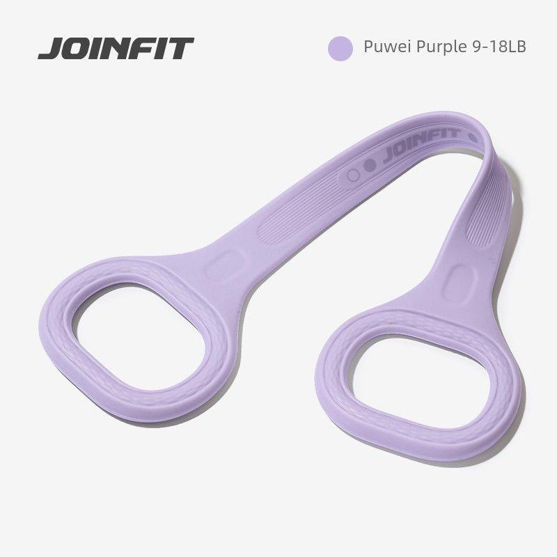 

Joinfit Yoga Tension Band Women Fitness Home Stretch Band Pilates Training Equipment Open Shoulder Elastic Band Taro purple(9-18 pounds)