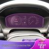 TPU Protective Film for 2023-2025 Honda HR-V Console and Interior Buttons