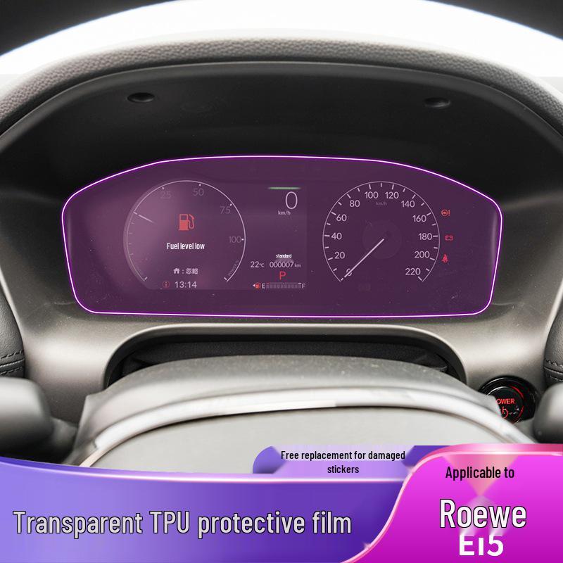 TPU Protective Film for 2023-2025 Honda HR-V Console and Interior Buttons