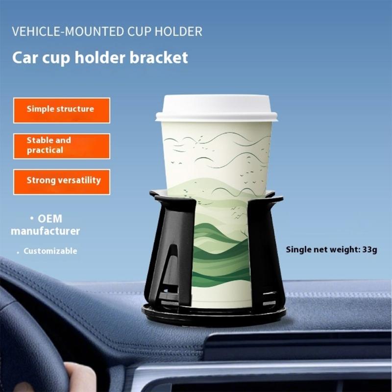 Coffee Cup Holder Automotive Accessories Car Drink Holder Adhesive Cup Beverage Can Bottle Stabilizer Easy Installation
