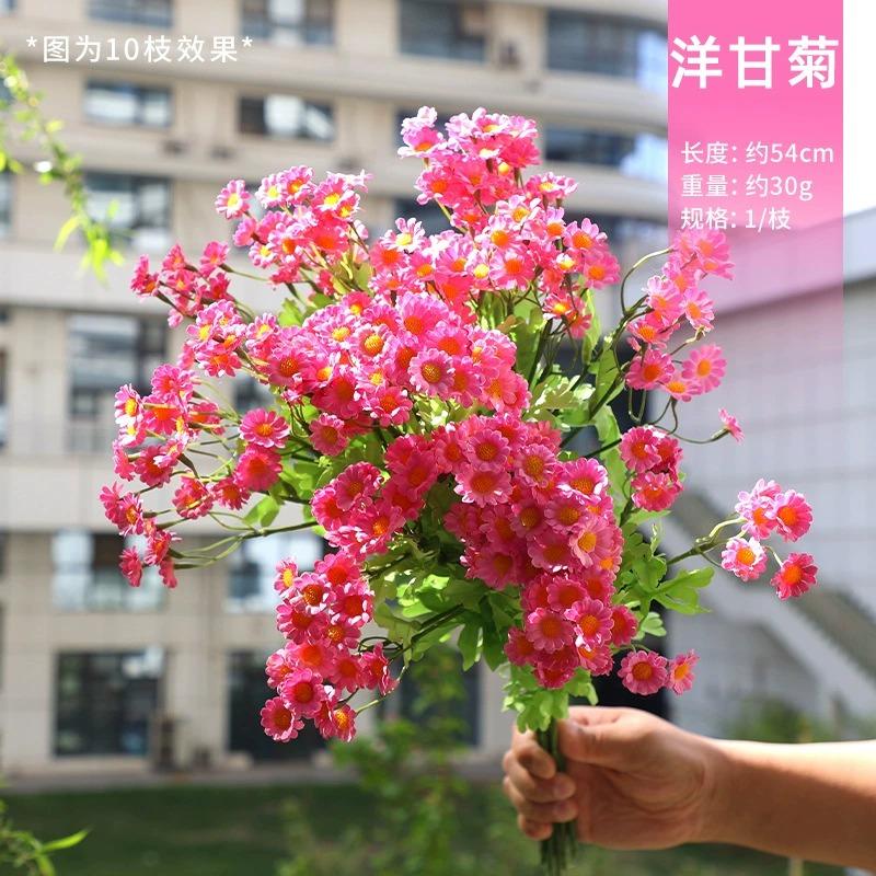 Artificial Daisy Flowers, White Silk Gerbera Daisies, Fake Wildflowers with Bendable Stems for Wedding Home Indoor Outdoor Decor