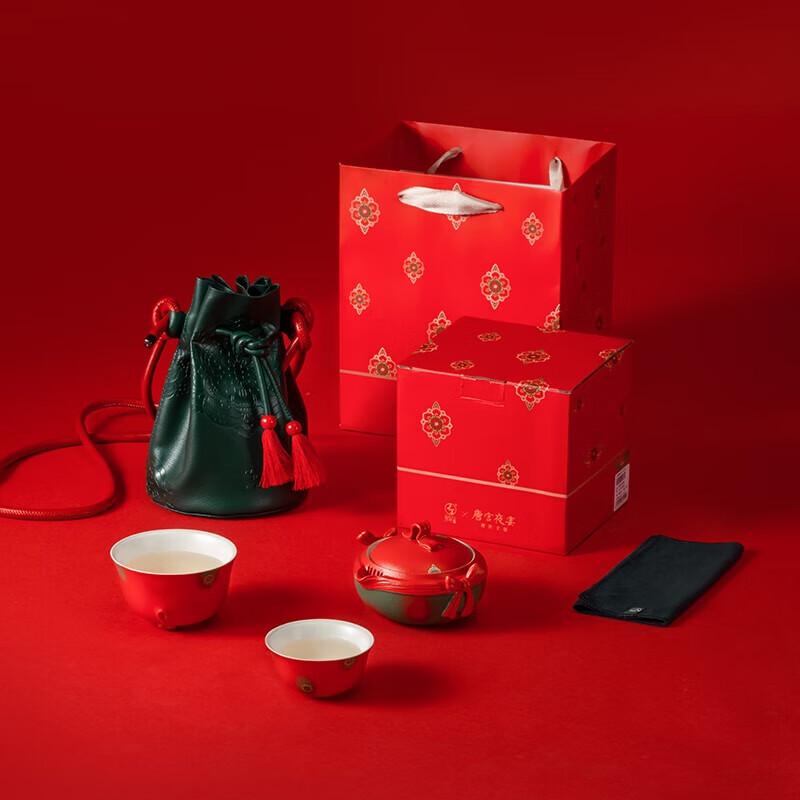 

Edenus Ceramic Quick Tea Set