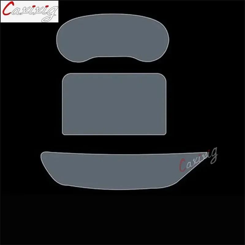 Anti-scratch TPU Car Interior Center Console Transparent Protective Film Repair Film Accessories Refit For JAC S4/JS4 -