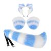Animal Ears Headband Cosplay Gloves Tail Set Hair Hoop Fancy Dress Costume Gift Decoration
