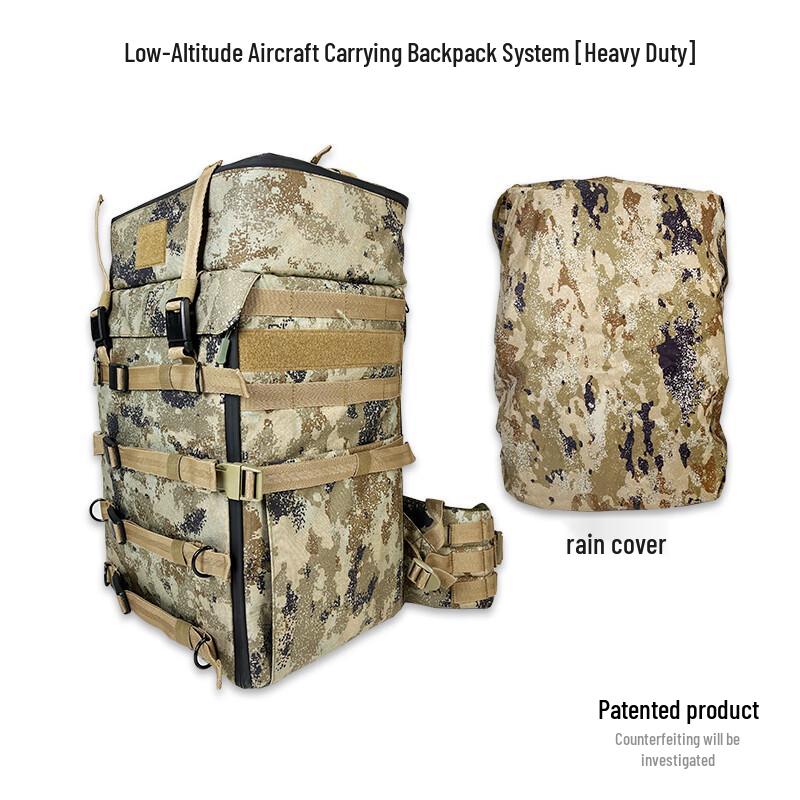 Yu Shui Yao Heavy-Duty Drone Carrying Backpack
