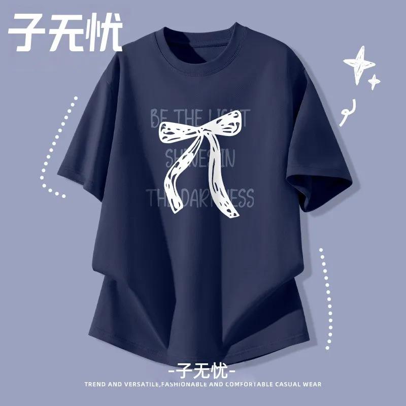 

Ziwuyou Navy Blue Short-sleeved T-shirt for Women Spring and Summer New Style Loose Lazy Style Round Neck Pure Cotton Trend S темно-синий