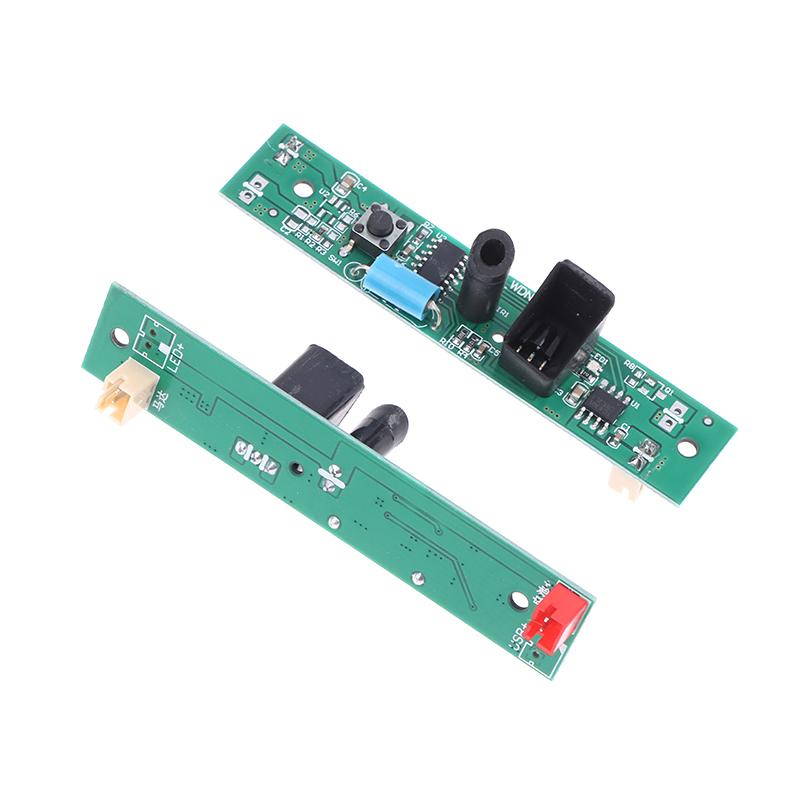 Smart Motion Sensor Trash Can Circuit Board Module Low Power Induction + Kick + Button + Charging Smart Trash Can Accessories