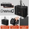Solo Sapiens Cheesack Faltbare Tasche Öko-Tasche Boston Bag Praktische Tasche, die und wasserdicht ist 30L Schwarz [Solo Sapiens] Handgepäck leicht, stark,