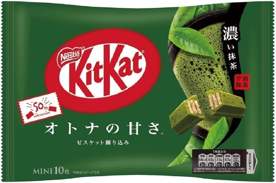 

Nestle KitKat Sweet and Rich Matcha for 10 Pieces Mini, Adults,