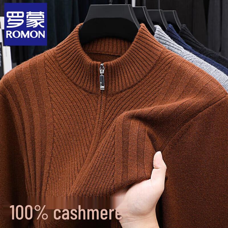 Romens Men's 100% Cashmere Half-Zip Stand Collar Sweater