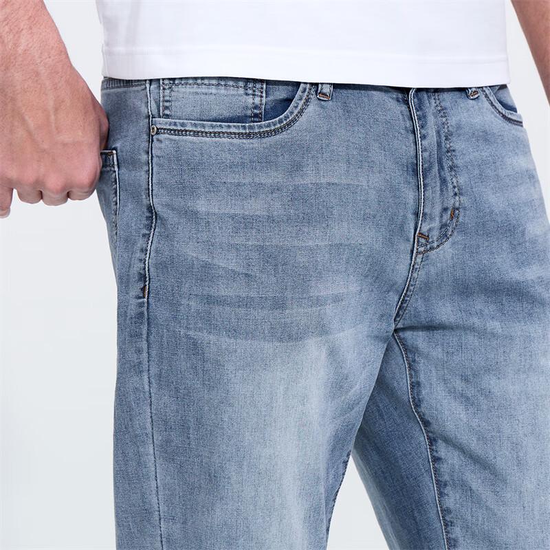 Męskie jeansy dżinsowe z przetarciami, spranie, wąskie, skrócone, proste nogawki