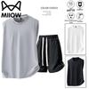 MiiOW Men's Summer Casual Vest & Shorts Set