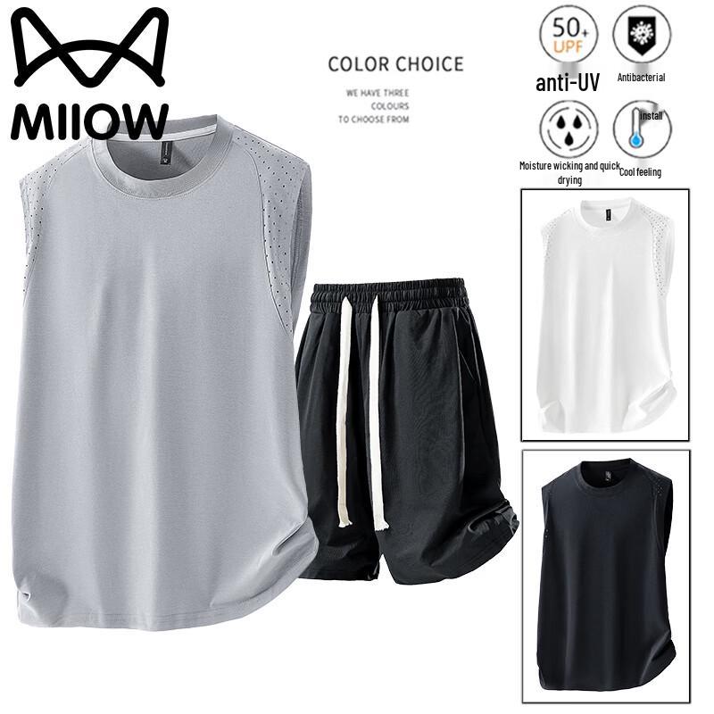 MiiOW Men's Summer Casual Vest & Shorts Set