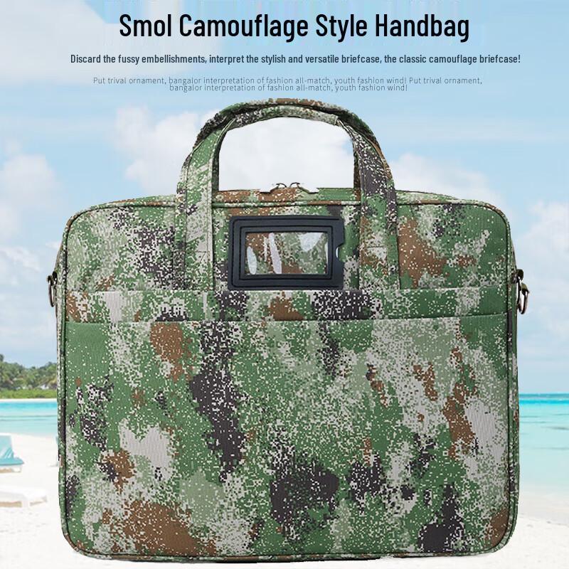SIMOER Laptop Briefcase
