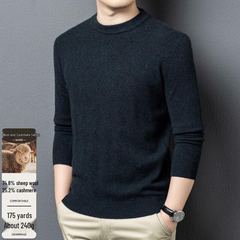 

Men s High-End Minimalist Mock Neck Cashmere Blend Sweater M
