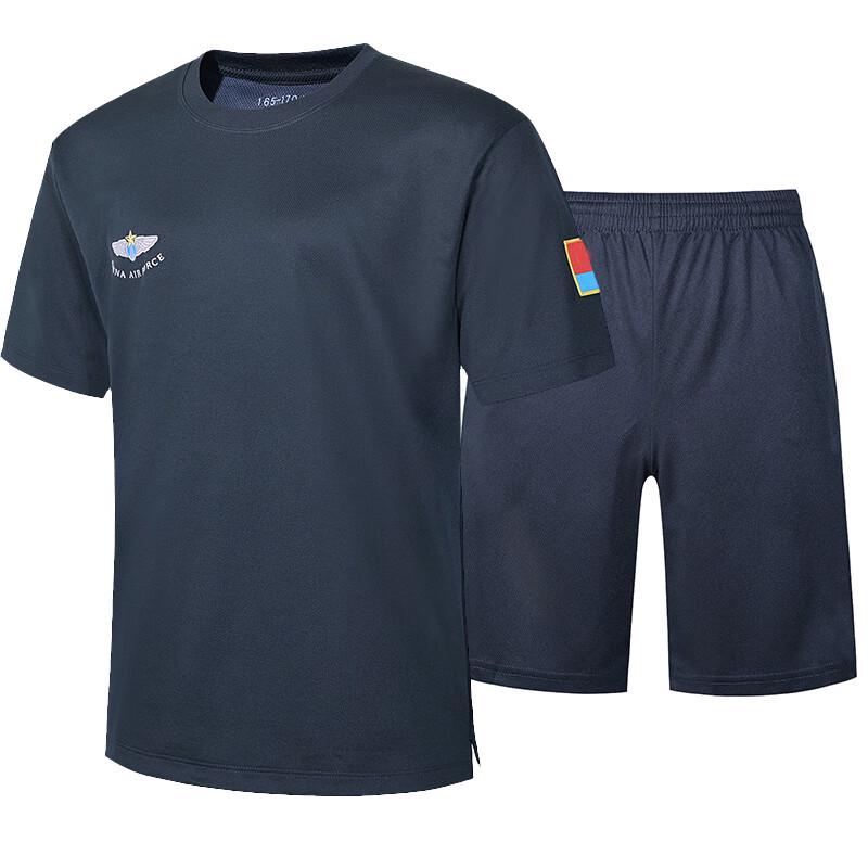 

Lvdun Summer Quick-Dry Pilot Training Short Sleeve Set 175/84-88
