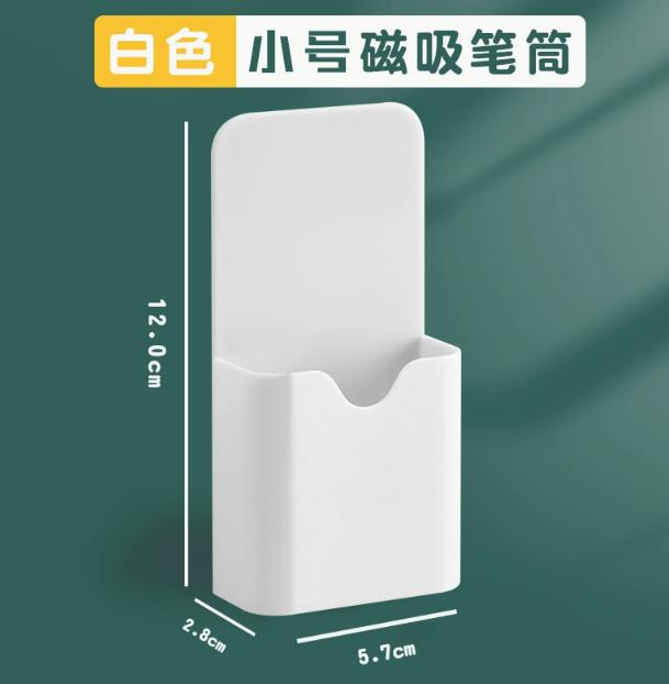 Magnetic Wall Mounted Whiteboard Eraser and Holder - Pen for and Storage