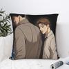 Pillow Case Bl Manhwa Jinx Joo Jaekyung Square Pillow Cover Kawaii Cushion Cover Custom Pillowcases For Sofa Car Home Decor