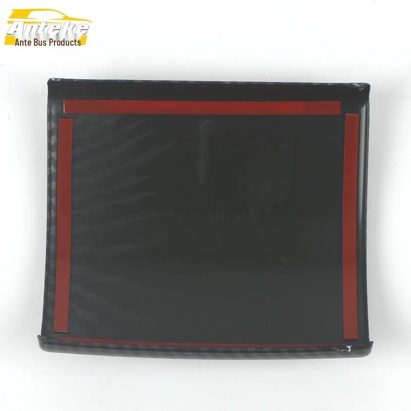 Highlander Armrest Rear Panel & Storage Box Decor for 22 Models - Car Accessories