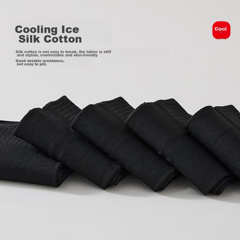 MIIOW 10 Pairs Men's Socks, Summer Thin Style, Durable, Loose-Top, Breathable, Non-Constricting, Mid-Calf Business Silk Socks