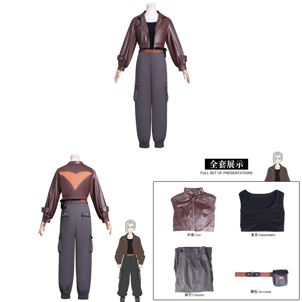 The Legend Of Hei Cosplay Jacket With Polyester Fabric For Anime Role Play