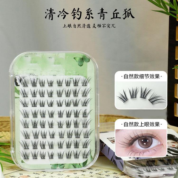 New Chinese original fox! Guofeng series glue-free fox natural smart soft charm single cluster false eyelashes
