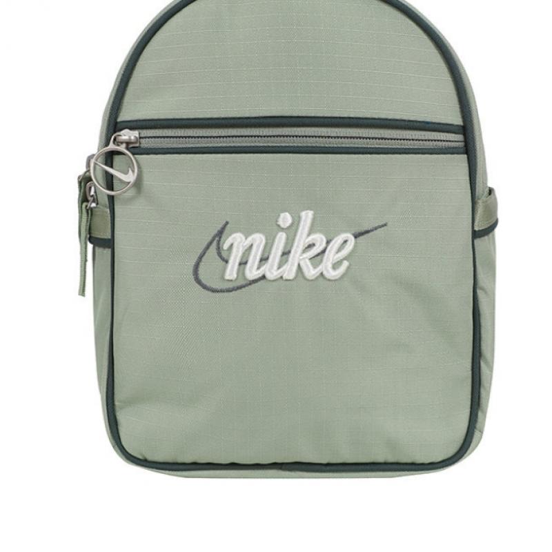 Nike Mini Backpack Sportswear Futura 365 Retro